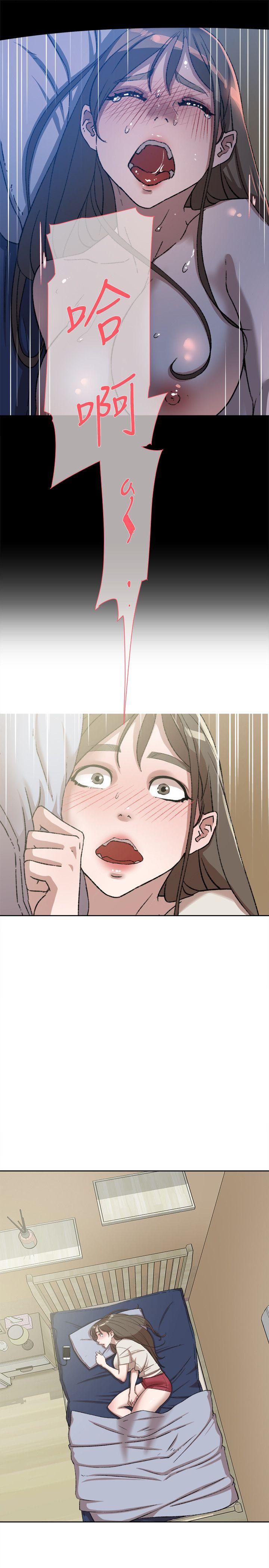 第84话-快用你的那裡讓我高潮 - 第21.jpg页