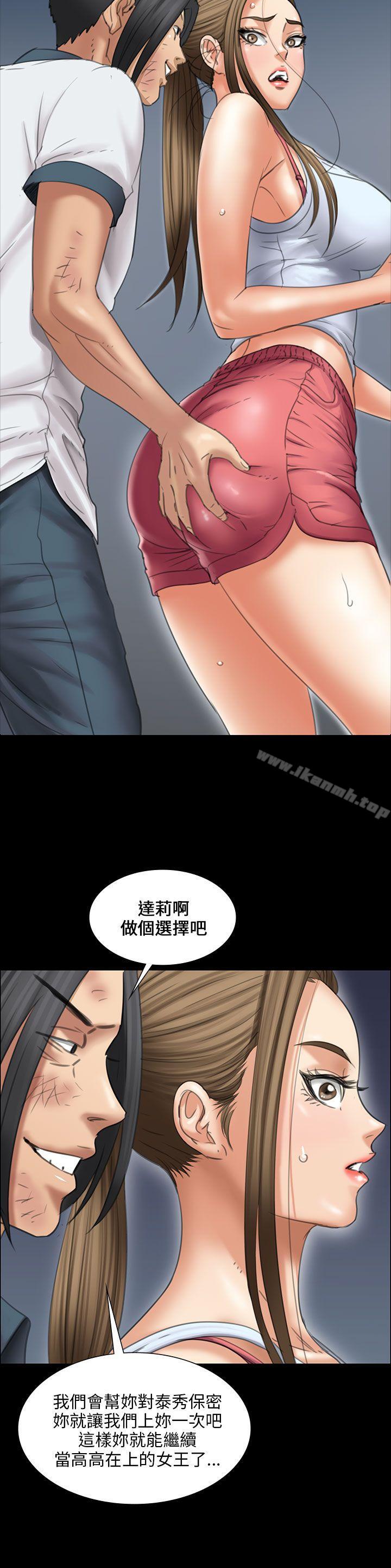第16話 - 第41.jpg页