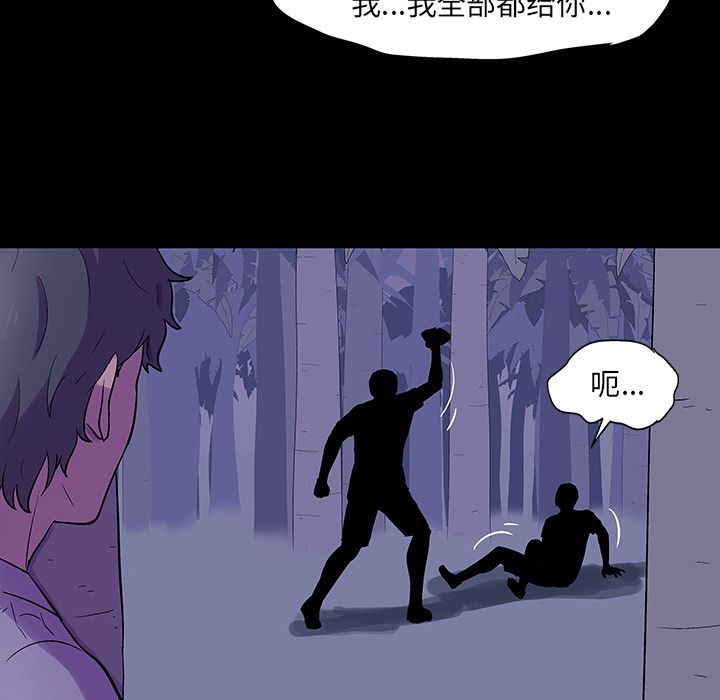 第69话 - 第7.jpg页