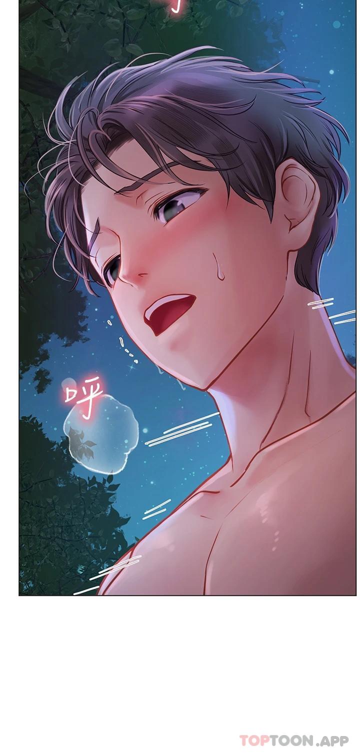 第31话-继续插，不要停 - 第19.jpg页