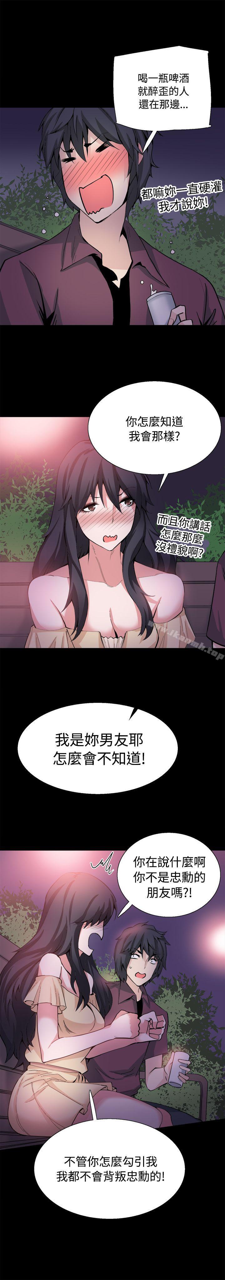 第31話 - 第32.jpg页