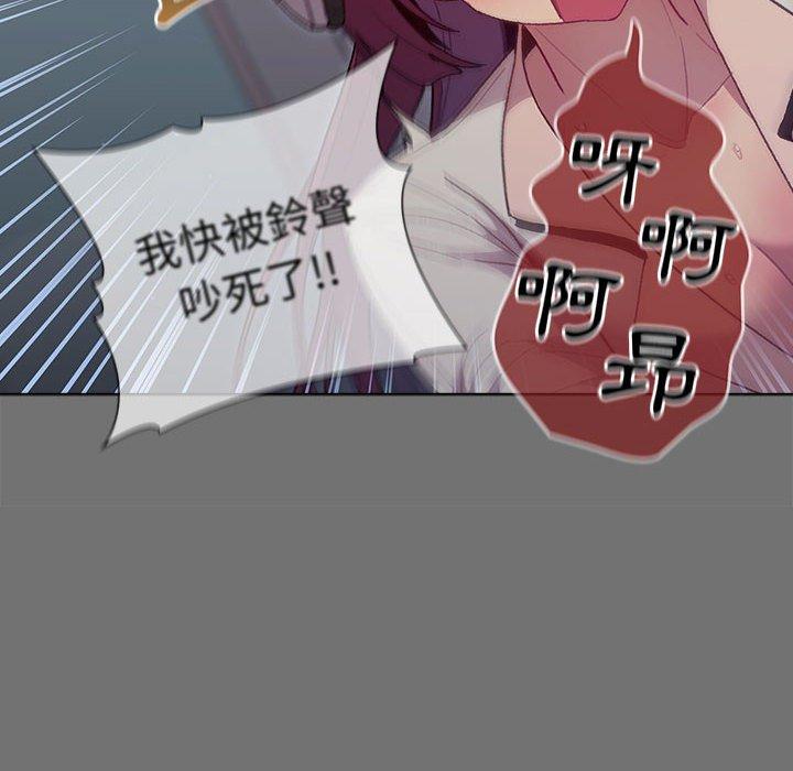 第35话 - 第20.jpg页