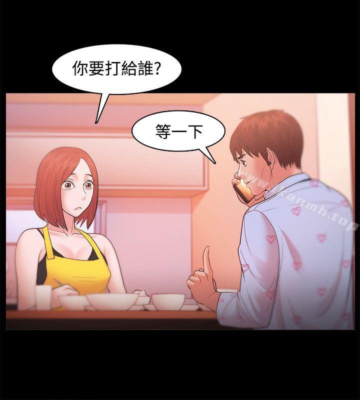 第19话 - 第22.jpg页