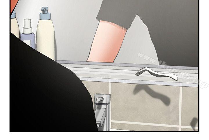 第13話 - 銀夏的驚喜 - 第26.jpg页