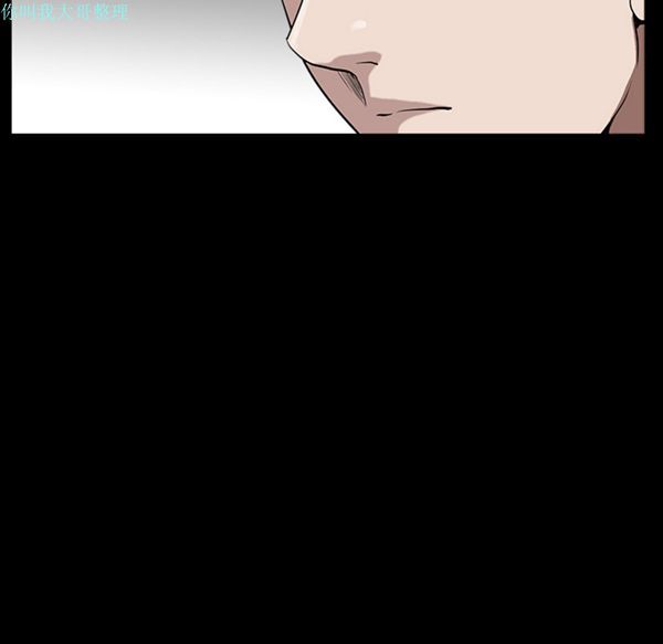 第 16 话 - 第63.jpg页