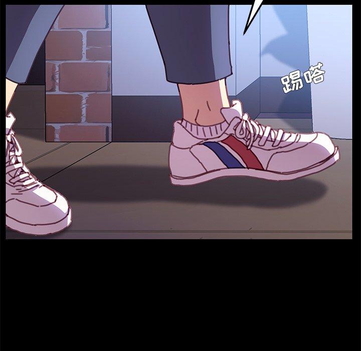 第53话 - 第76.jpg页