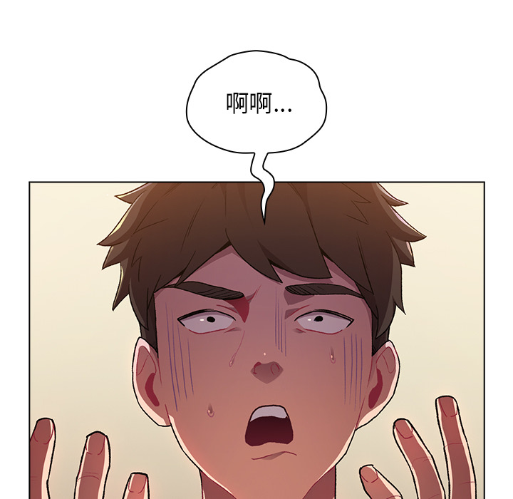 第1话 - 第8.jpg页