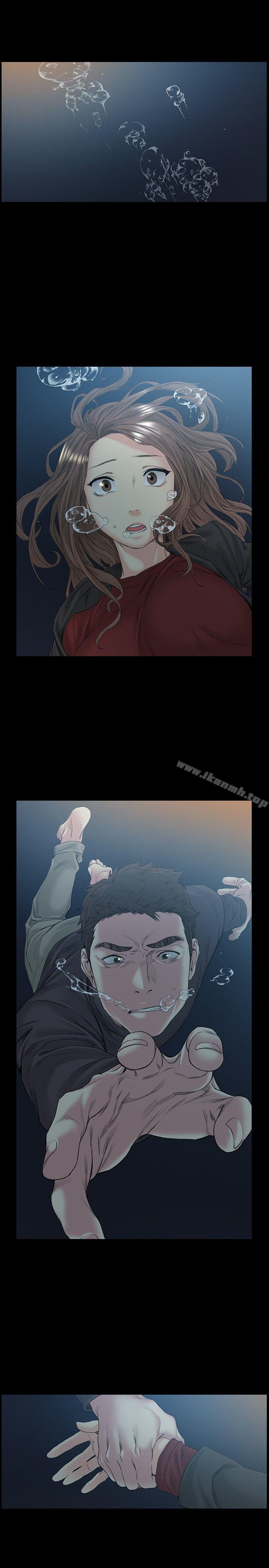 第51話 - 第13.jpg页