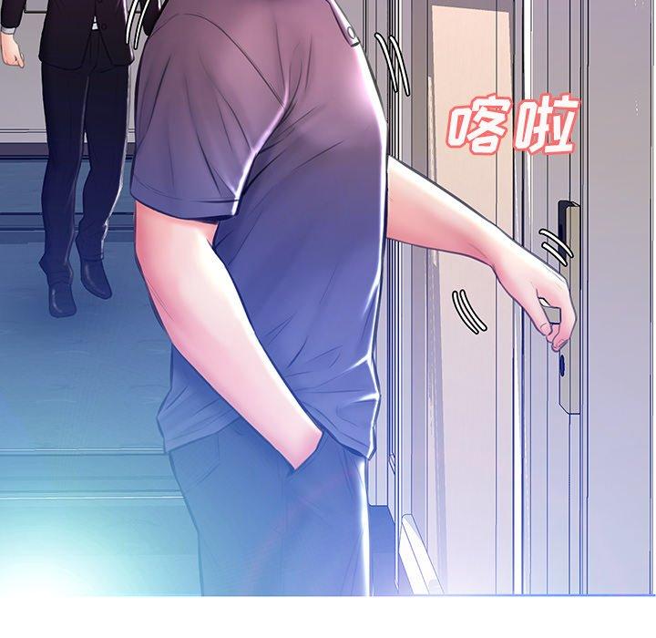 第 19 话 - 第10.jpg页