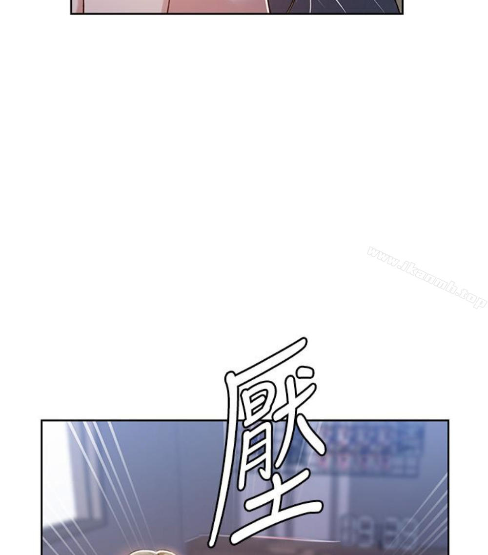第11話-仔細看我怎麼做的 - 第68.jpg页