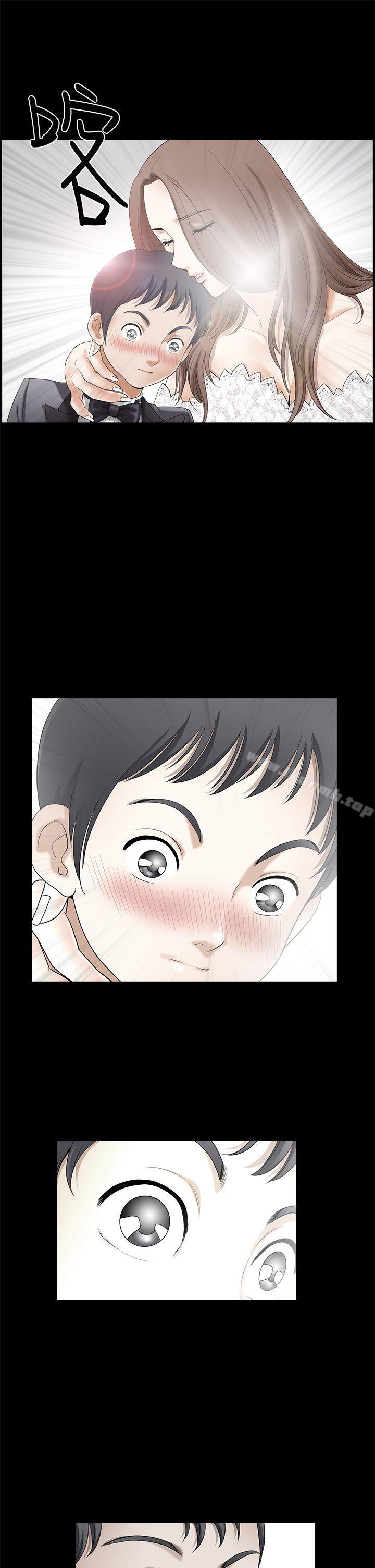 第2季 第3話 - 第9.jpg页