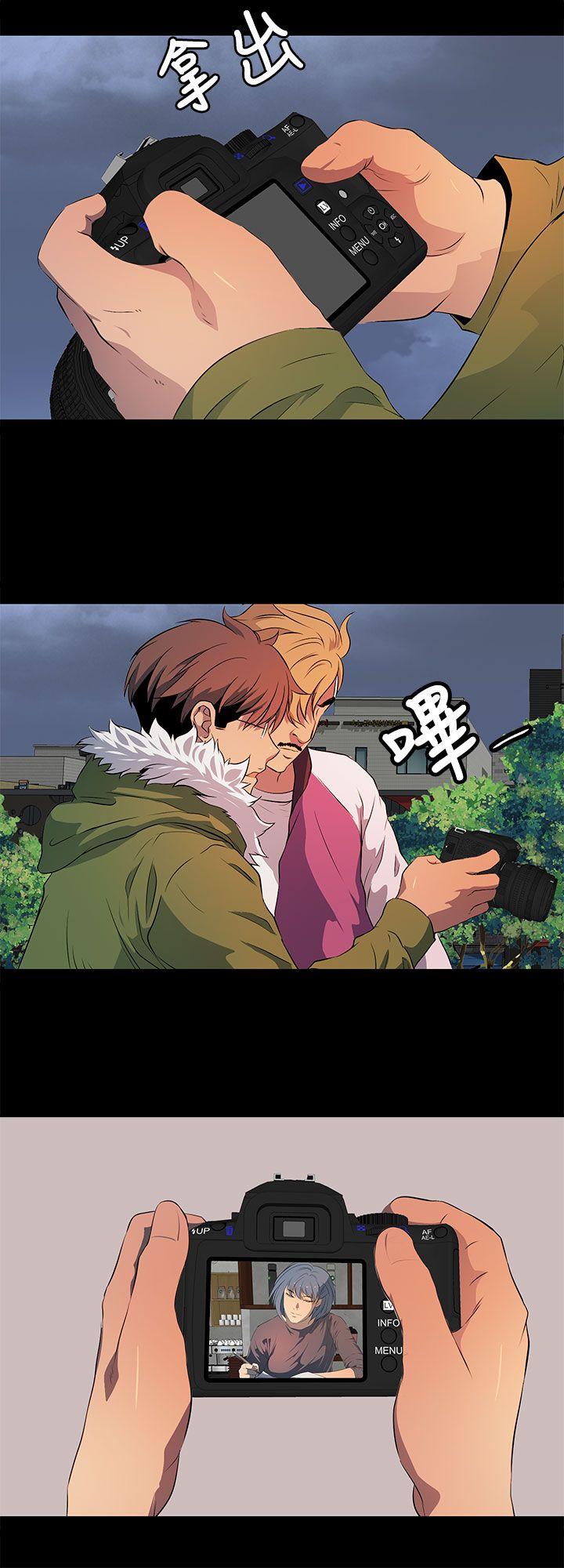 第 23 话 - 第6.jpg页