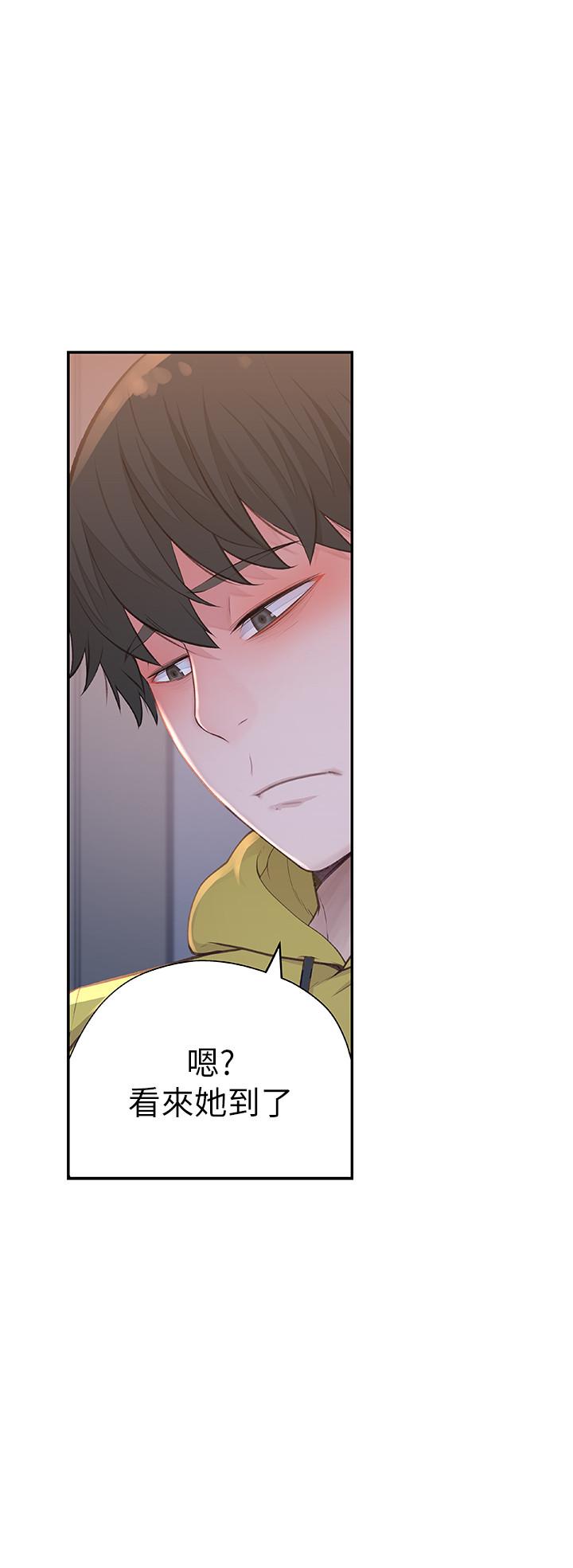 第1话-相隔10年重逢的青梅竹马 - 第46.jpg页