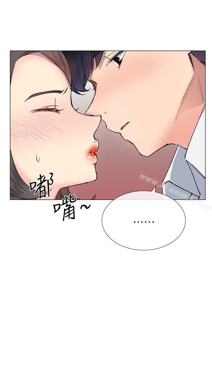 第31话 - 第21.jpg页