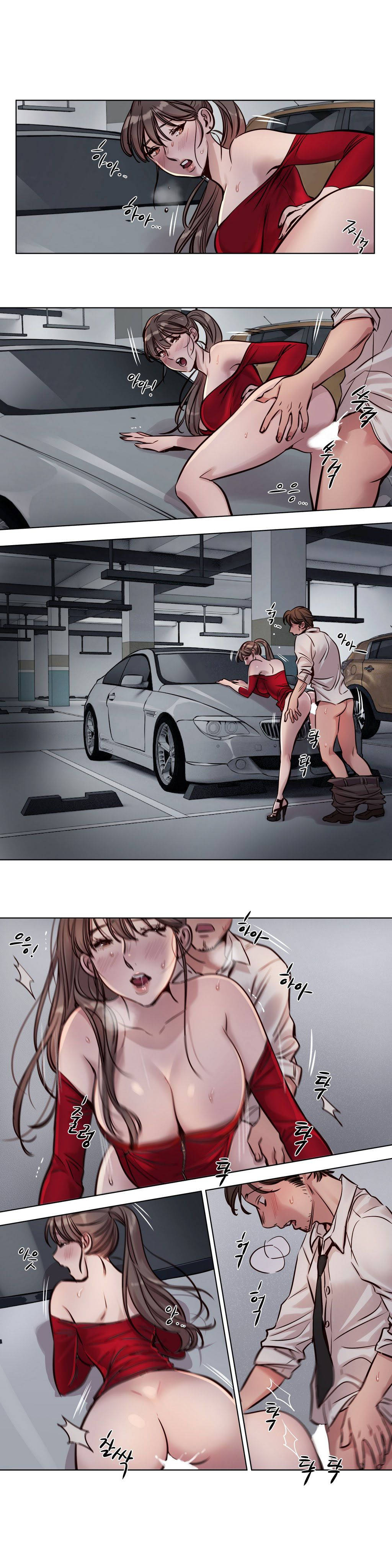 第28章 - 第6.jpg页