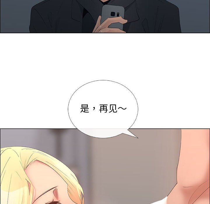 第34话 - 第40.jpg页