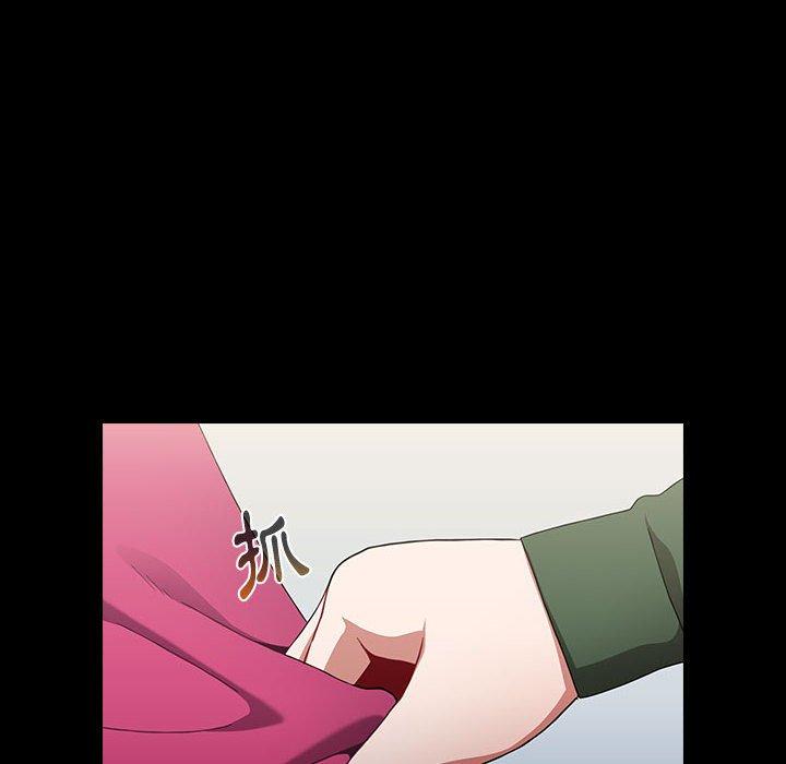 第18话 - 第48.jpg页