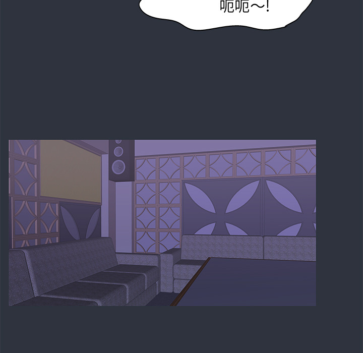 第58话 - 第67.jpg页
