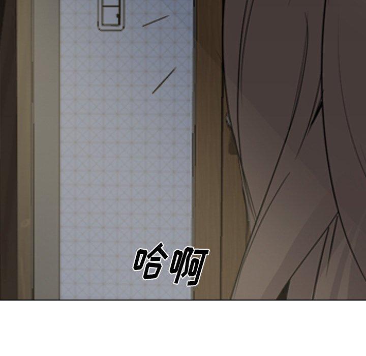 第 27 话 - 第60.jpg页