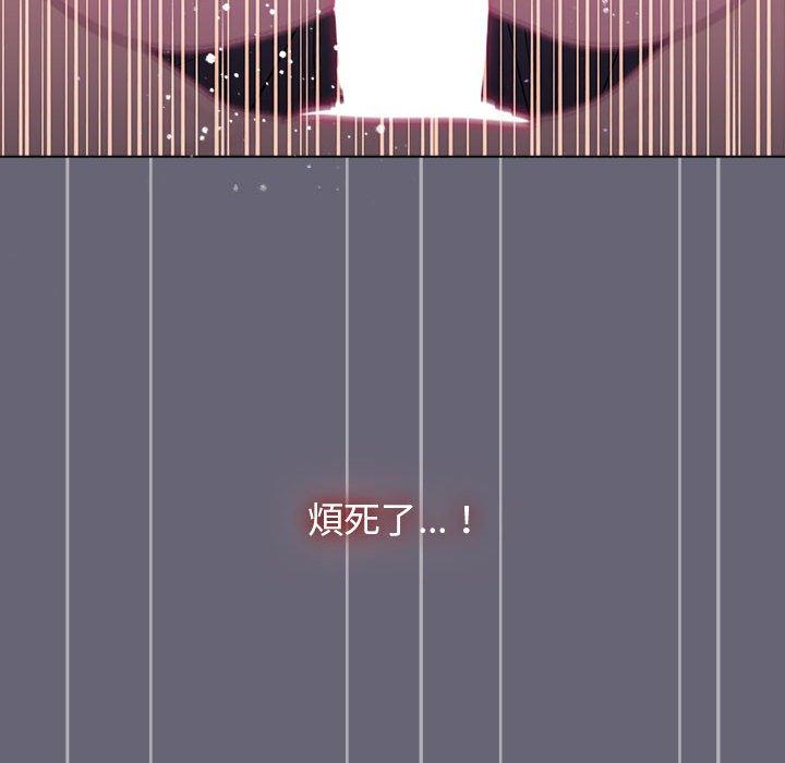 第53话 - 第88.jpg页