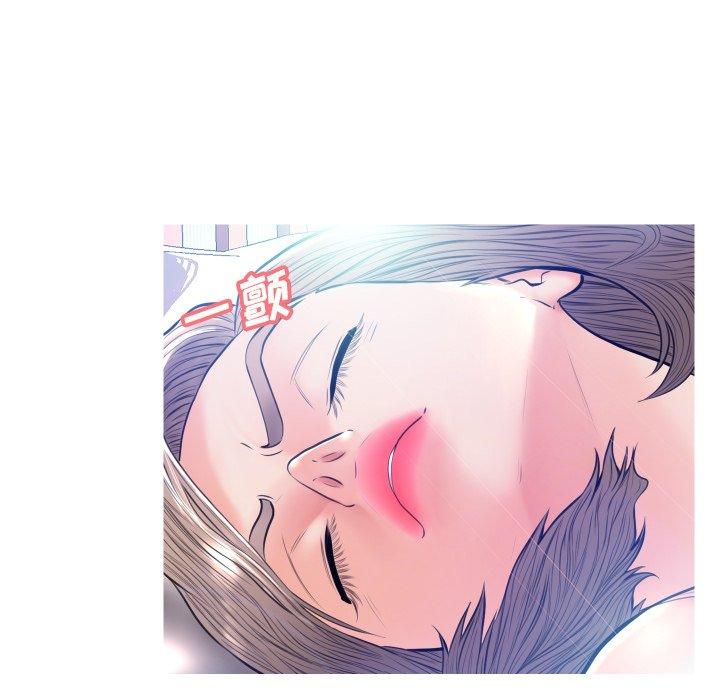 第 11 话 - 第92.jpg页