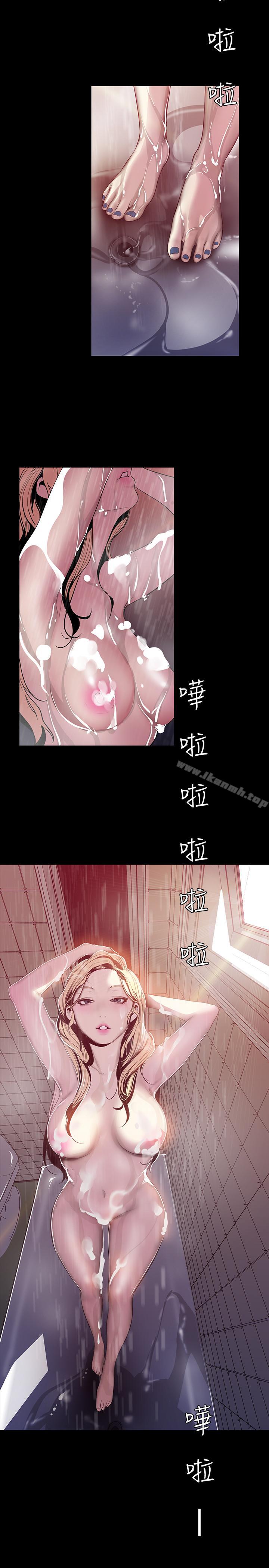 第62話-挖角的真正原因 - 第19.jpg页