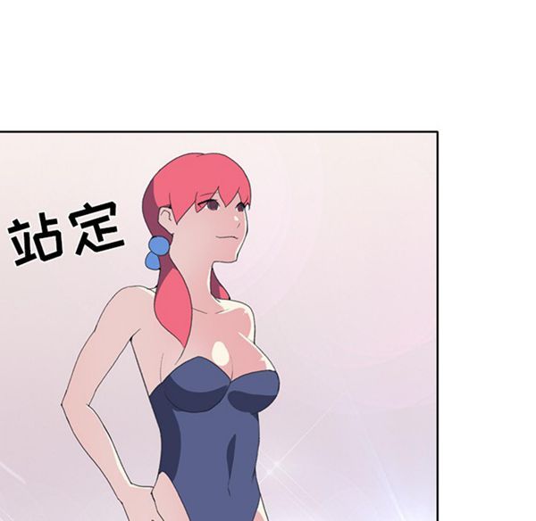 第 40 话 - 第36.jpg页