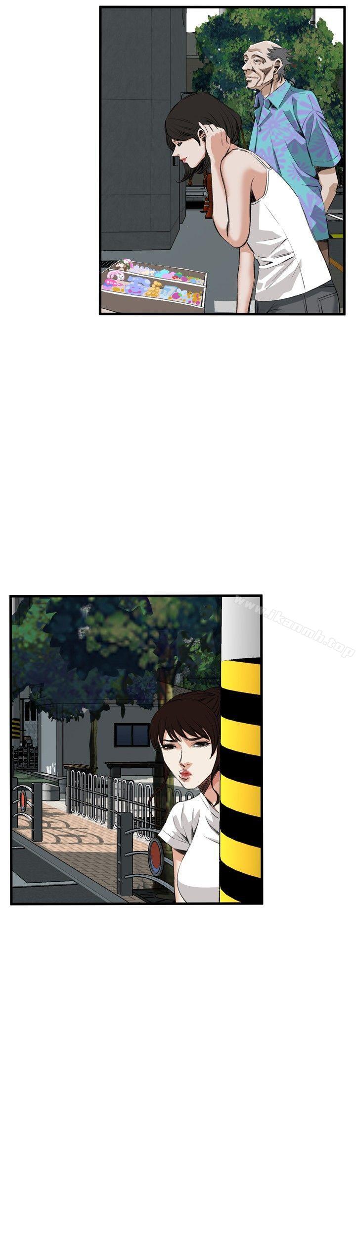 第46話 - 第19.jpg页