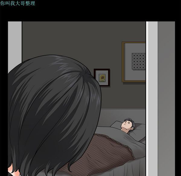 第 11 话 - 第42.jpg页