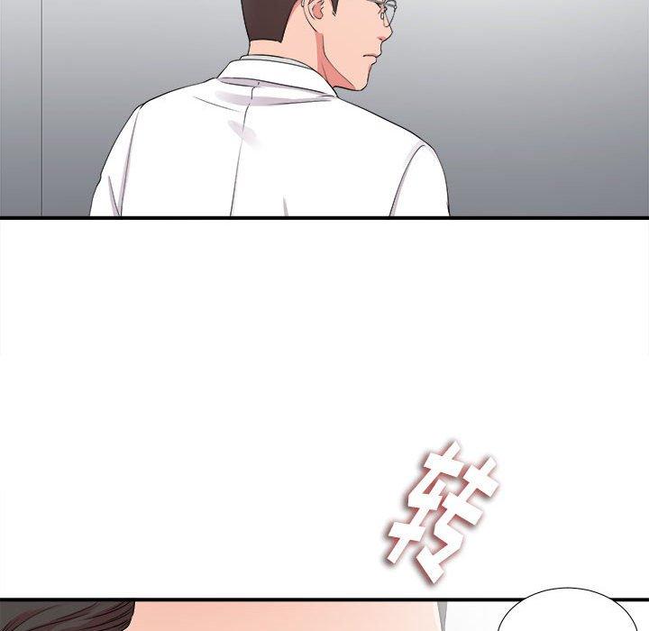 第 5 话 - 第49.jpg页