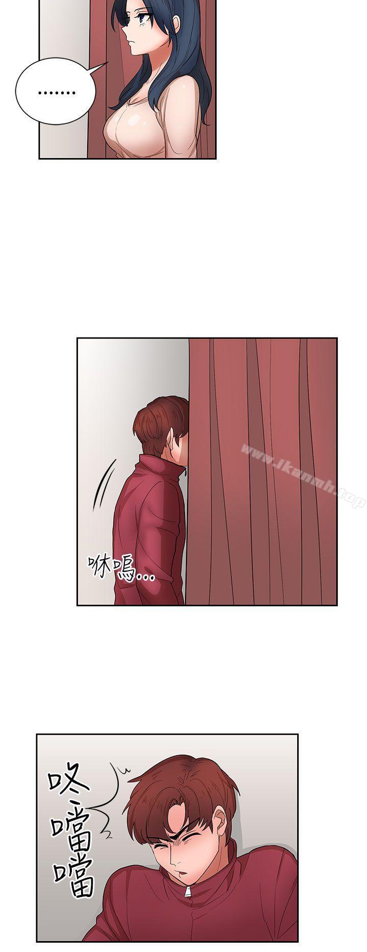 第14话 - 第22.jpg页