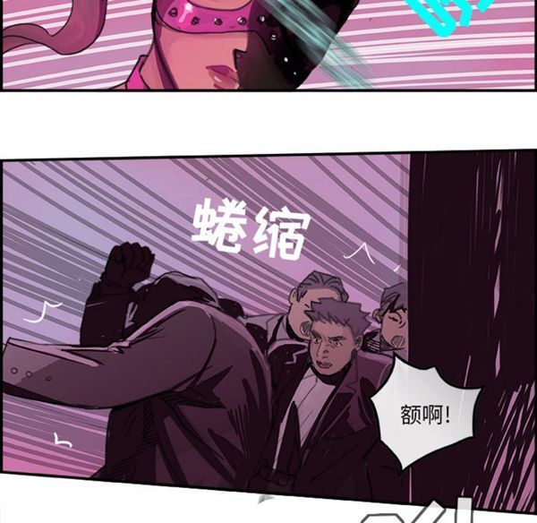 第 2 话 - 第35.jpg页
