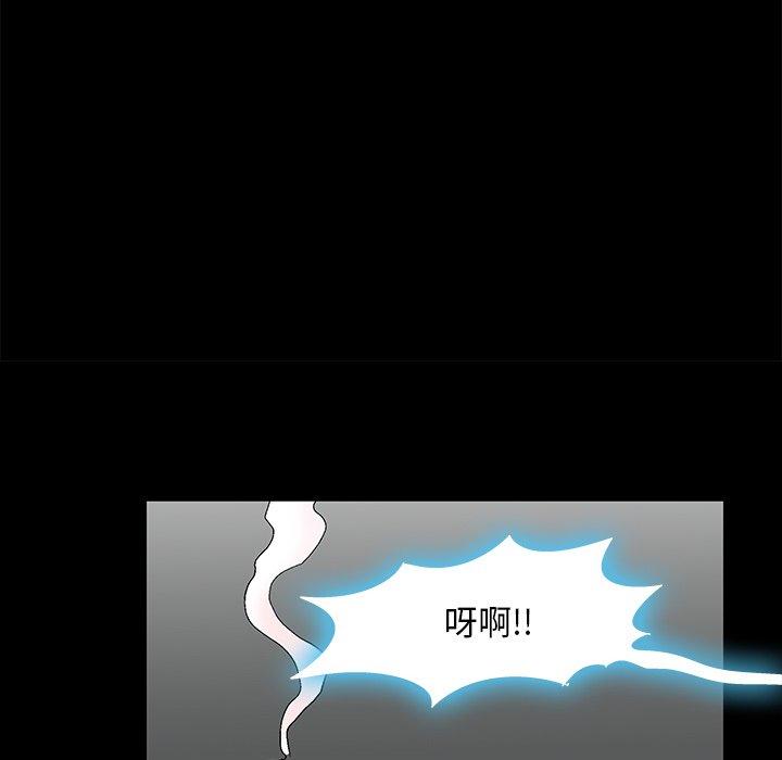 第160话 - 第6.jpg页