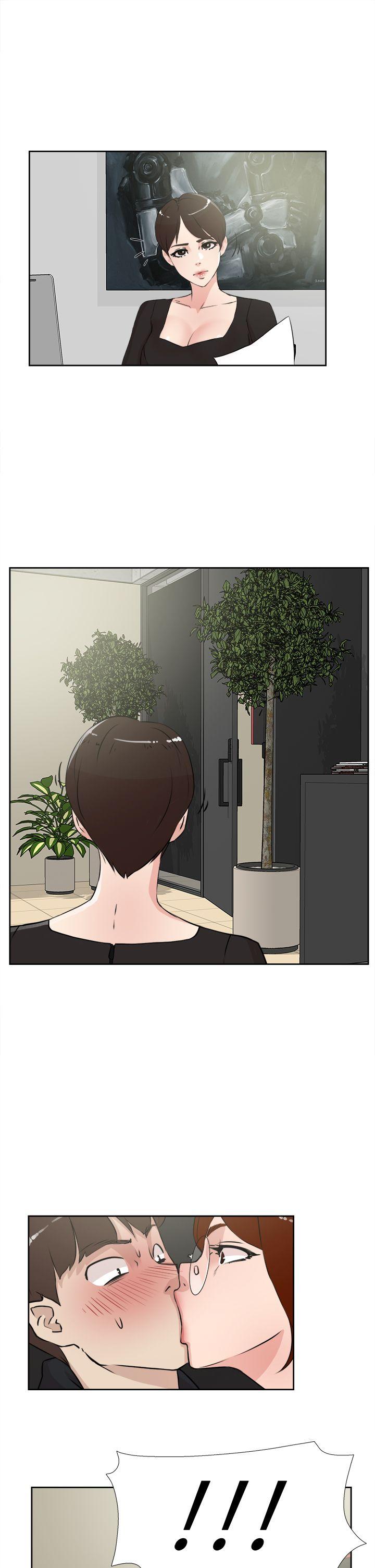 第 17 话 - 第27.jpg页
