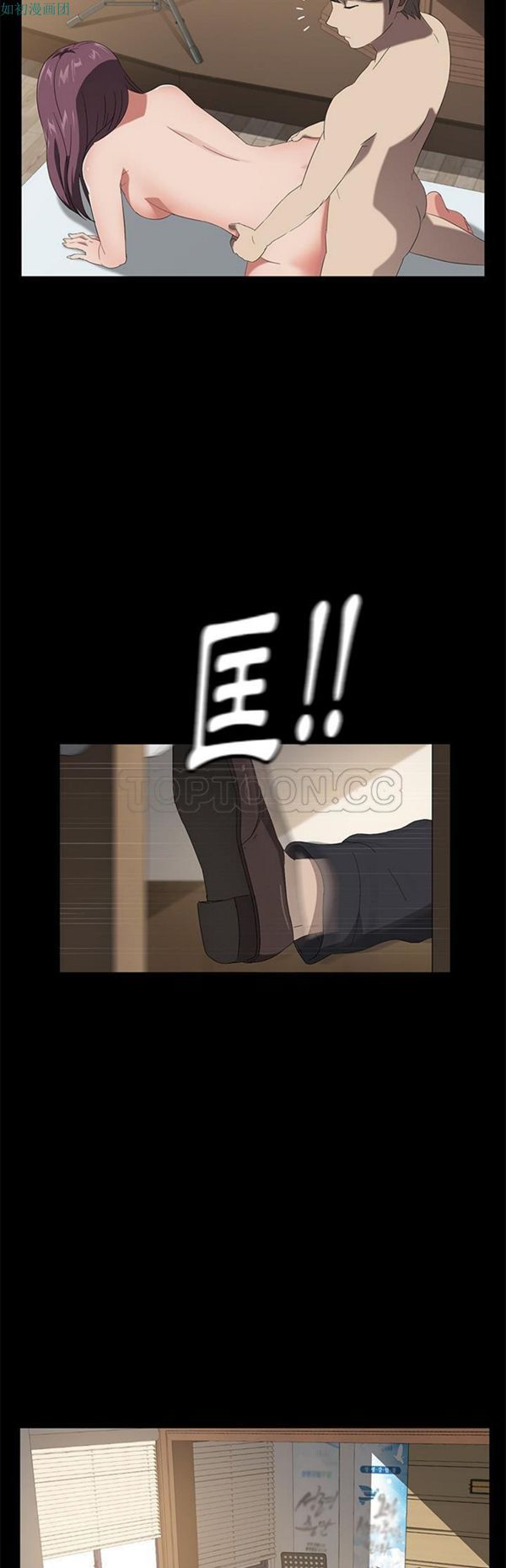 第 49 话 - 第20.jpg页