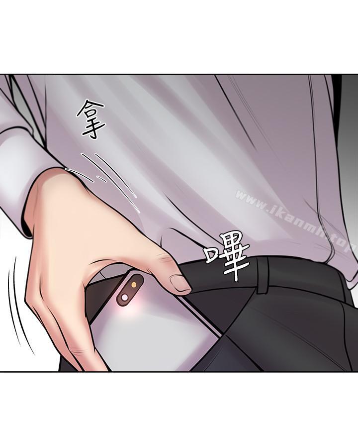 第1话-超市里的金字招牌 - 第27.jpg页