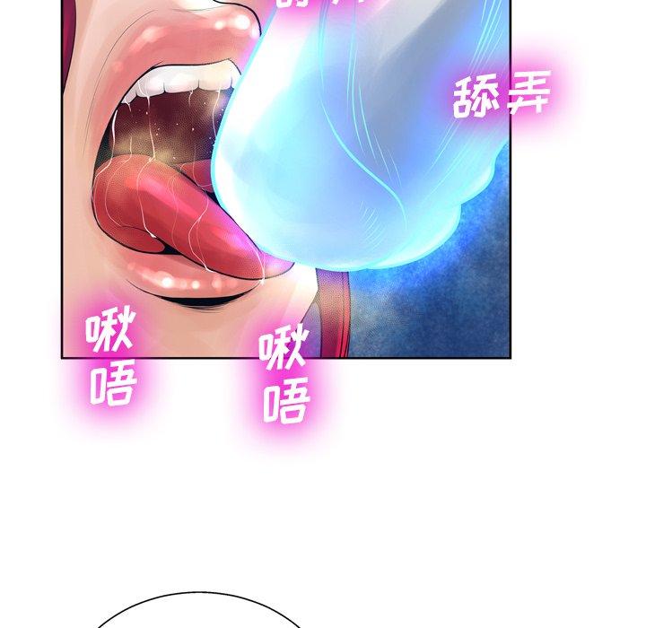 第11话 - 第118.jpg页