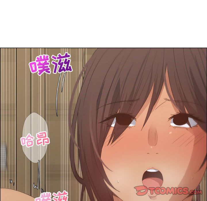 第11话 - 第28.jpg页