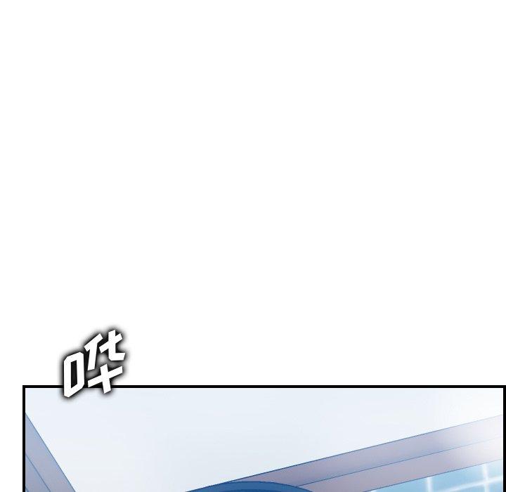 第 56 话 - 第45.jpg页