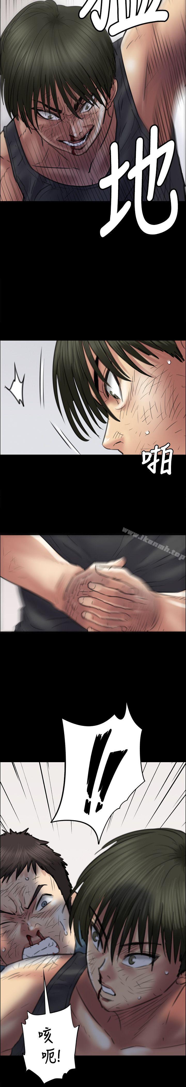 第41話 - 第26.jpg页