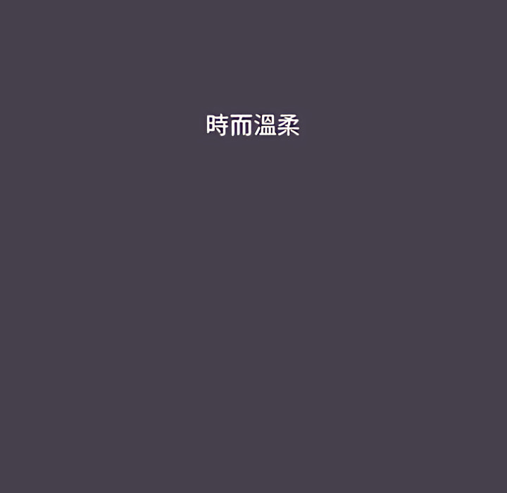 第5话 - 第103.jpg页