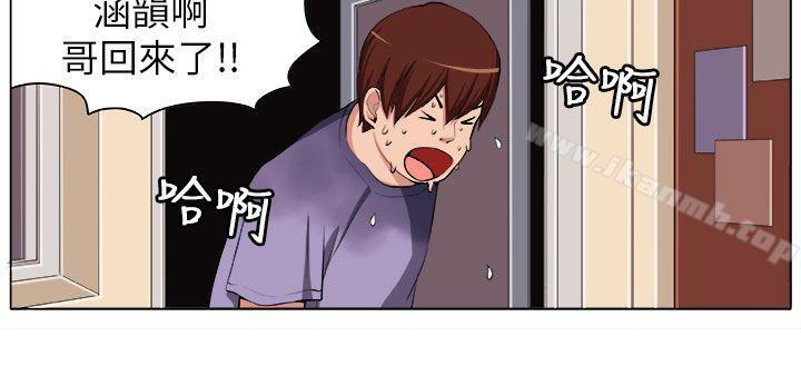 第3话 - 第4.jpg页