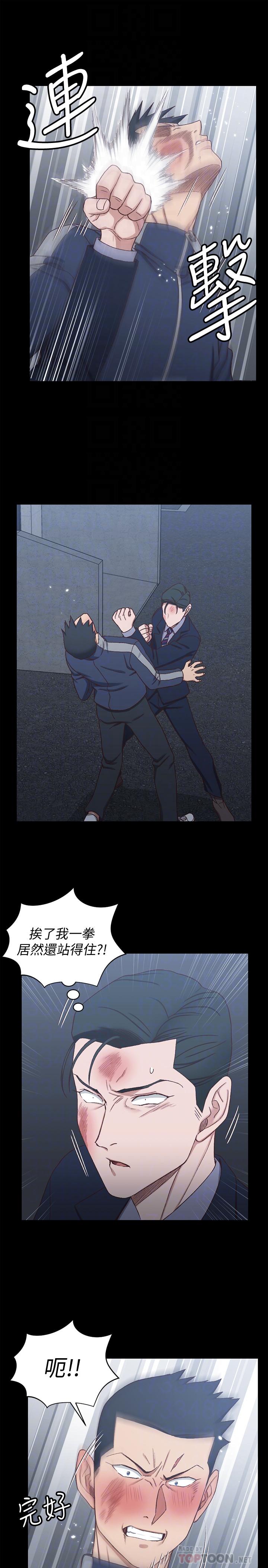 第101話-江霖人生最大危機 - 第16.jpg页