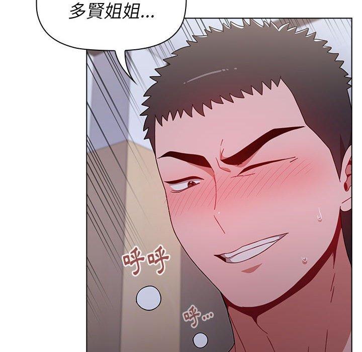 第24話 - 第108.jpg页