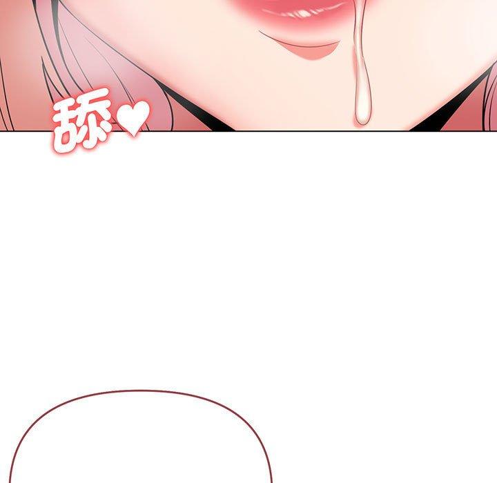 第70话 - 第68.jpg页