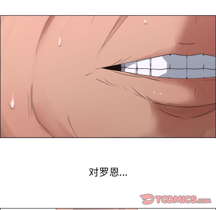 第11话 - 第68.jpg页