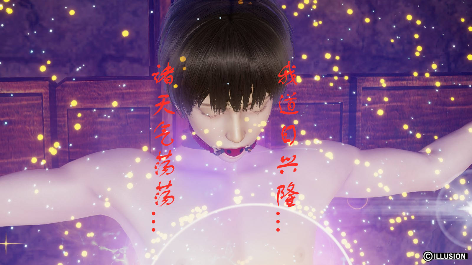 第 15 话 - 第22.jpg页