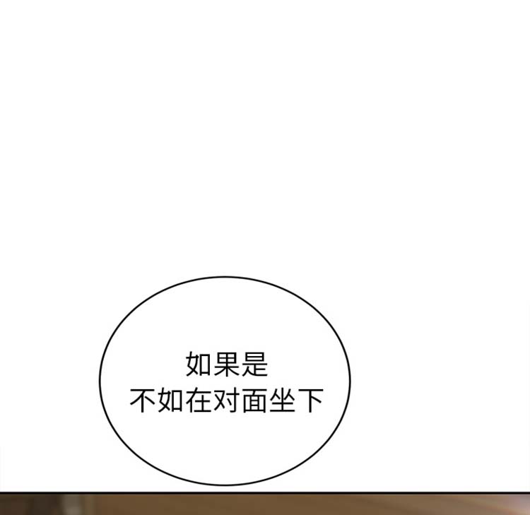 第 50 话 - 第49.jpg页