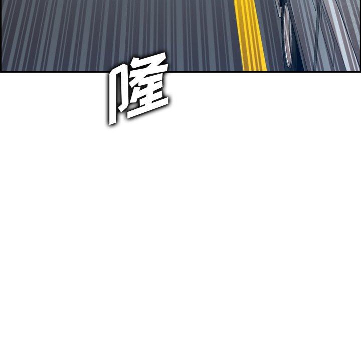 第 45 话 - 第104.jpg页