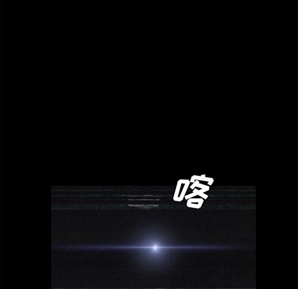 第 34 话 - 第24.jpg页